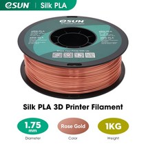 3D프린터 스캐너 ESUN 실크 PLA 필라멘트 1.75mm 금속 3D 프린터 1KG (2.2 LBS) 용 스풀 인쇄 재료, 06 Silk Rose Gold
