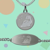 실버 코인 공룡 (무색) 미아방지목걸이 미아방지팔찌 미아방지세트 아기공룡 돌선물 백일선물 조카선물 등원선물 어린이팔찌 어린이목걸이, 1. 목걸이 팔찌 세트