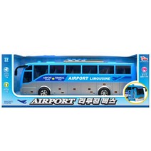 하늘색 공항 리무진 완구-남자 아이 선물 뛰뛰빵빵