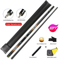 당구 큐대 3쿠션 고급 개인큐 탄소 섬유 풀 큐 팁 스틱 방사형 조인트 기술 전문, 12.5mm, as-2f