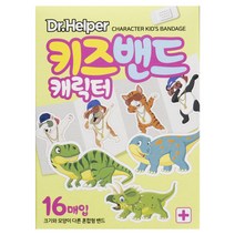 닥터헬퍼 캐릭터 키즈밴드 공룡 모양 반창고 의료용테이프 (공룡), 1개