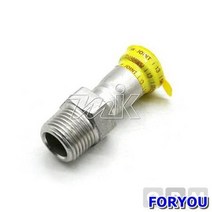 ForU124 숫아답타 소켓 소모성자재 공구 사무용품 전기용품 배관자재 안전용품