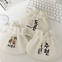 추석 선물 명절 자수 아기 용돈주머니 복주머니 아기한복가방 크로스끈