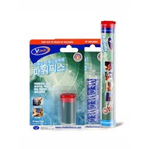 손으로 반죽하는 다용도 에폭시 접착제 50g+746ZT, VT-139_50g
