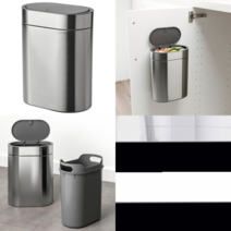 이케아 휴지통/페달휴지통 BROGRUND 브로그룬드 터치식휴지통 스테인리스 4 l