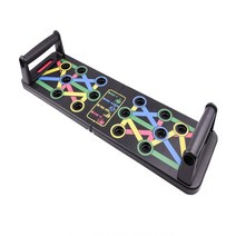 팔굽혀펴기 푸시업 보드 푸샵바