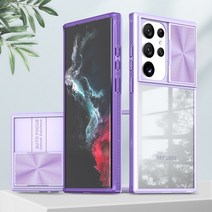 갤럭시s23케이스 호환 삼성 갤럭시용 투명 슬라이드 카메라 렌즈 캡 케이스 A53 A73 5G S23 S22 울트라 플