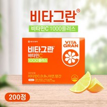 동아제약 비타그란 비타민C플러스 1000mg 200정(100X2개) 활력이 필요할 때 종합비타민 아연 망간