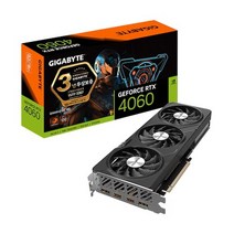 GIGABYTE 지포스 RTX 4060 GAMING OC D6 8GB 제이씨현