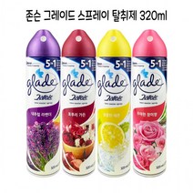 존슨) 그레이드 스프레이 탈취제 320ml / 화장실 방향제 실내 욕실 냄새 제거 향기, 네츄럴라벤더 1개