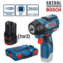 보쉬/GDS10.8V-EC+배터리(1or2개)+충전기/SET/무선임팩트렌치/브러쉬리스모터/10.8V/최대115토르크/BOSCH, 02. GDS10.8V-EC+2.0Ah(2개)