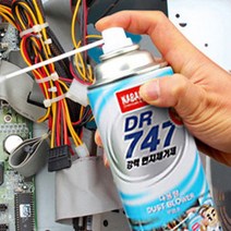 NABAKEM DR-747 290g, 1개