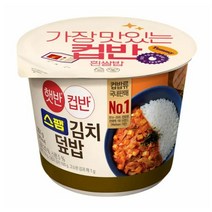 CJ더마켓 탕비실 업소용 식당용 PC방 탑티어 햇반 컵반 스팸김치덮밥 간편식 컵밥 국밥 냉동밥 솥밥 점심 도시락 251G, 24개