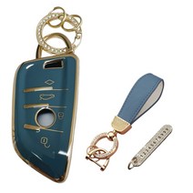 루루형제 스마트 자동차 키 케이스 + 번호키링 + 가죽스트랩, 키케이스+번호키링+가죽스트랩, AB-02, 스카이그레이(케이스)