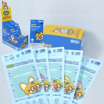 뽀로로 항바이러스 패치 향균 스티커 탈취 유치원 초등학교 방역 단체 선물, B-type(1박스5개입)