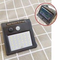 태양광 조명 현관등 센서등 캠핑 용품 캠핑카 야외