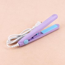 여성용 남성용 휴대용 컬러 판 미니고데기 판 고데기 고데기사용법 긴머리고데기 봉고데기44mm 앞머리고데기 봉고데기 차이슨 봉고, 라일락퍼플 - 단품, 단일사이즈