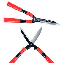 250mm 양손 전지가위/원예 조경 과수 벌초용 가위