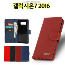 Avio 갤럭시온7 2016 천연가죽 케이스 G610, 레드, 없음