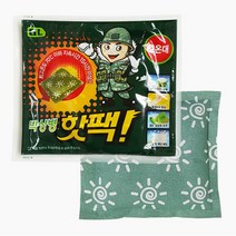 박상병 핫팩 군용 주머니 손난로 150g 겨울용 15시간 지속 24년 생산, 20개