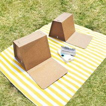 v1-b1534 등받이의자FREE1P+ n1534][휴대용식품가구(반품불가) 종이 (1개입)][ZX1535 -, 16ㅍr8-2210261p 채셔(1개)