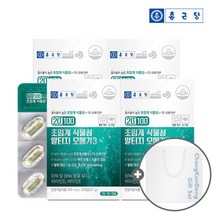 [종근당] 20100 미세조류 초임계 식물성 알티지 오메가3 4박스(4개월분)+쇼핑백 1, 상세 설명 참조, 상세 설명 참조, 상세 설명 참조