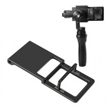짐벌 브라켓 스무스 Q 4 지윤텍 고프로 히어로 5 7 6 4 3 SJ4000 인비츠 액션캠 고프로 GOPRO, 상세페이지 참조
