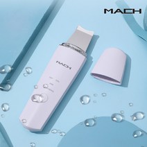 방수 워터필링기 갈바닉 피부관리기 클렌징 마사지기, 화이트