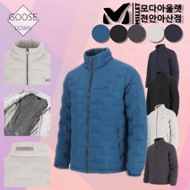 밀레 초특가 이월 남성 발열 안감 튜브 구스 다운 거위털 패딩 점퍼