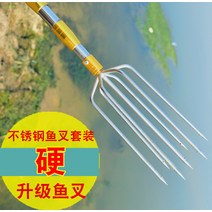 수중총 스쿠버 물고기 해루질 작살 총 건 다기능 스테인리스 스틸 하푼 세트 왕가시고기 포크 삽입 포크로 신축성 있는 포크 스틱, 11 중칠원포크+2.5봉+10미비포크줄