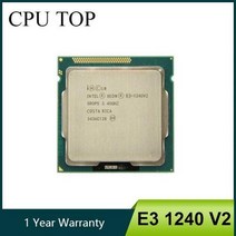 CPU 데스크탑 인텔 제온 E3 1240 V2 8M 캐시 3.40 GHz SR0P5 LGA 1155 E3 1240-V2 CPU 프로세서