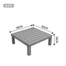 평상마루 야외 리모델링 베란다 발코니 접이식 침대 평상 마루 원목 정원, 정사각기대90*90*30cm별하늘회색