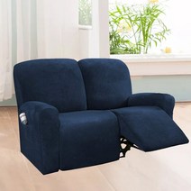 리클라이너 쇼파 커버 2인용 3인용 4인용 리폼 덮개 가죽 천갈이 소파커버, A