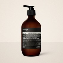 이솝 보자기포장 로즈 헤어 앤 스칼프 모이스처라이징 마스크 500mL