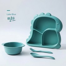 친환경식판 유아 아동 돌아기식판 어린이식기세트 공룡식기 이유식식판 생일답례품, 민트, 민트
