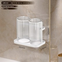 Z3JC 주방 가정용 물 빠짐 투명 나이프와 포크 스푼 조리도구통, Z3JC 이중 벽걸이 【투명】원형 라지