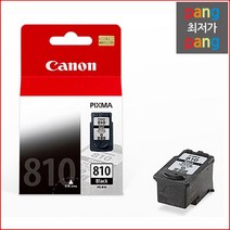 로켓전산 캐논 PIXMA-MX366 PG-810 검정 정품잉크, 1