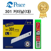 피스코리아 평화 공업용 캇타날 14p, 1개 - 301(대형)