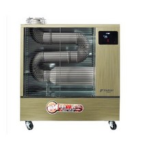 화레이 돈풍기 FSH-0900R 원적외선히터 열풍기 석유난로 등유히터 15평형 미니형 튜브히터
