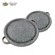 대흥석기 천연 곱돌 구멍볼록구이판 30cm, 상세페이지 참조, 상세페이지 참조, 상세페이지 참조
