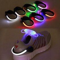 신발 LED 라이트 클립 슈즈 러닝 자전거 야간 안전, 화이트