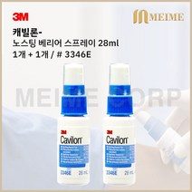 1+1 3M 캐빌론 노스팅 베리어 필름 피부보호 스프레이 3346E 1개 + 1개 / 피부보호 코팅제 창상피복제 3346E 케빌론 3346