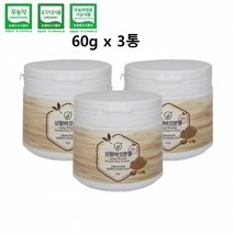 상황버섯 상황버섯분말 180g 균사체 버섯차 가루 분말 상황버섯균사체 목질진흙 뽕나무상황버섯 국산 국내산 100% 린테우스 장수 베타글루칸 파우더 무농약 추천 효능, 200g, 1병