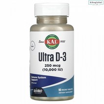 아이허브 수입 산 비타민 D3 10000IU 90정 1만 비타민디 비타디