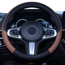 원형공용 벤츠 A220 STITCH가죽 차량 핸들커버 그립열선전달, 브라운