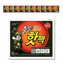 충성핫팩 대용량 150g, 90개