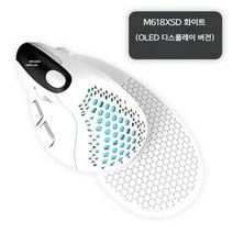 인체 공학 손목 보호설계직 버티컬 사무용 무선 터널증후군 캐드마우스 여성용 마우스, 2