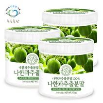 푸른들판 나한과 추출 분말 가루 170gx3통, 상세 설명 참조, 3개