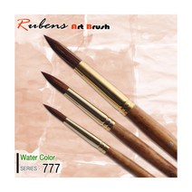 루벤스 777R 수채화붓 낱자루, 6호