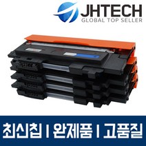 삼성 CLT-K403S 토너 SL-C486W C486FW C436W C436 C485 C435, 1Ea, 삼성 SL-C486FW 토너 CLT-K403S 완제품 완벽호환 검정